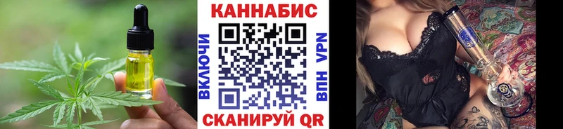 Canna-Cookies марихуана  Бодайбо 