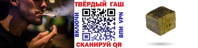 ГАШ убойный  Бодайбо 