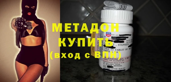 ECSTASY Армянск