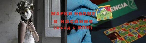 скорость Кукмор