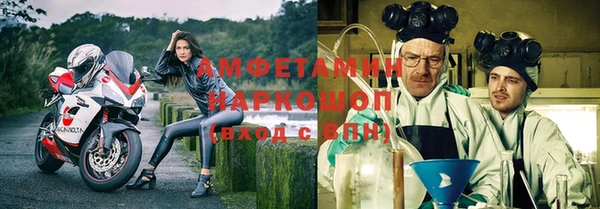 ECSTASY Армянск