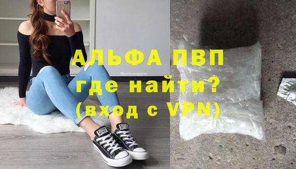 ECSTASY Армянск