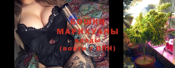 метадон Кущёвская