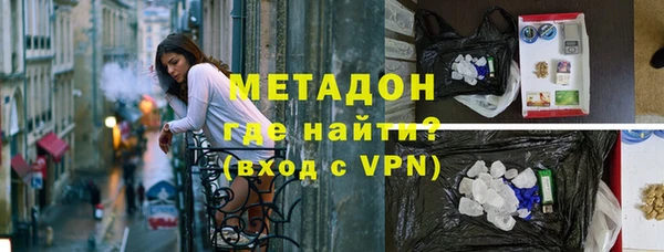 ECSTASY Армянск
