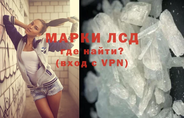 Альфа ПВП Аркадак