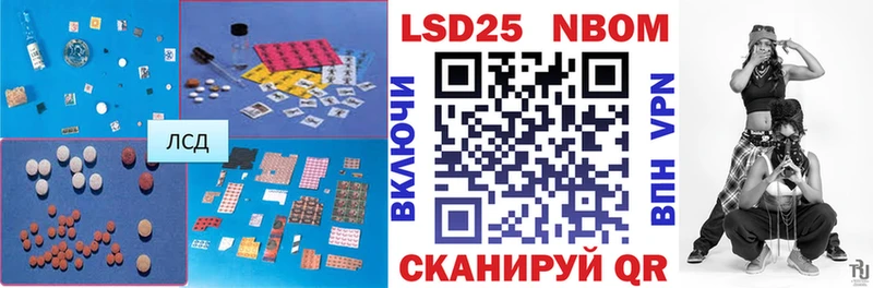 ЛСД экстази ecstasy  Бодайбо 