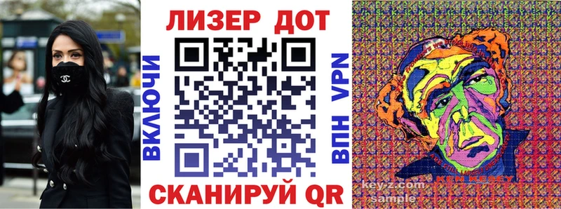 OMG рабочий сайт Бодайбо площадка состав Марки N-bome 1,5мг